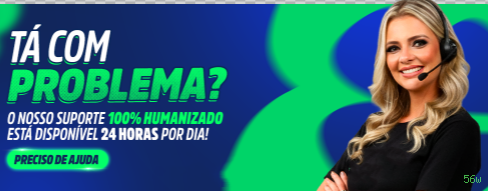 A Importância da Categoria 'Reclamações' no 56w: Um Espaço para Diálogo e Melhoria