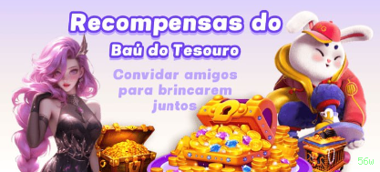 A Importância da Categoria 'Reclamações' no 56w: Um Espaço para Diálogo e Melhoria